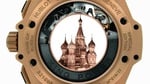 Hublot king power king of russia_back_preview